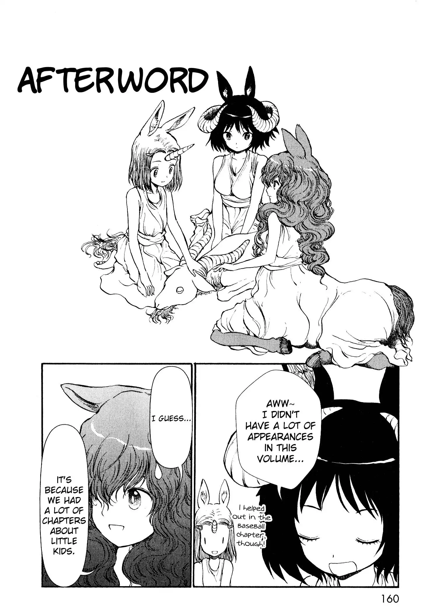 Centaur no Nayami Chapter 14 23